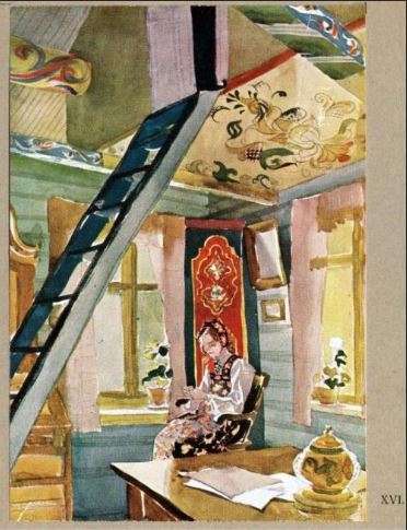Bauhaus-kunsteren Kurt Kranz’ akvareller fra Hallingdal&nbsp;1943