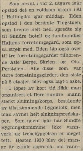 brann sundre 2